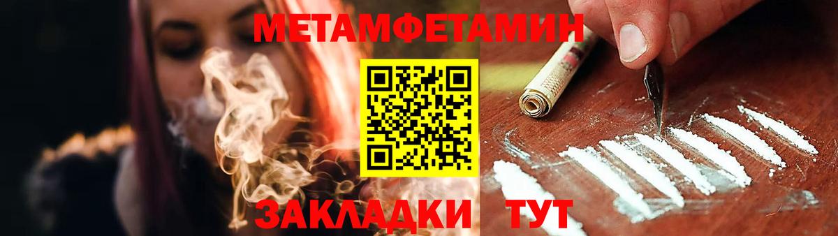 АМФЕТАМИН VHQ  Вход с VPN  Амфетамин  Королёв 