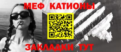 a pvp Краснодар
