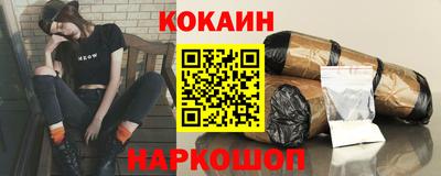 а пвп мука Коммунар