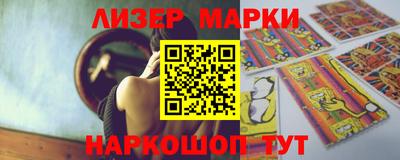 a pvp Краснодар