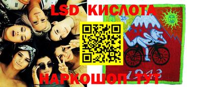 a pvp Краснодар