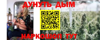 а пвп мука Коммунар