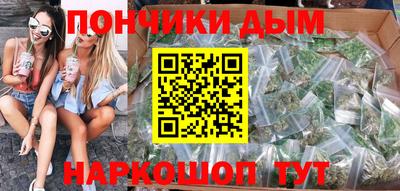 таблы Краснокаменск