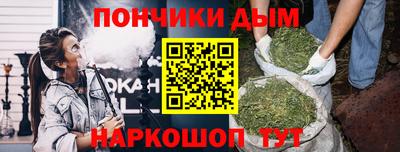 крисы Конаково