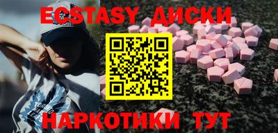 a pvp Краснодар