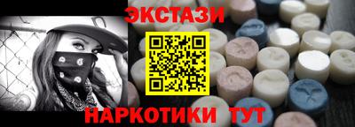 а пвп мука Коммунар
