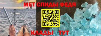 a pvp Краснодар