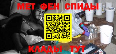 a pvp Краснодар
