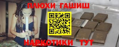 а пвп мука Коммунар