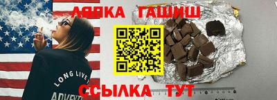 a pvp Краснодар