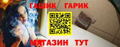 a pvp Краснодар