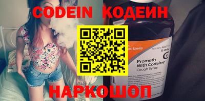 а пвп мука Коммунар