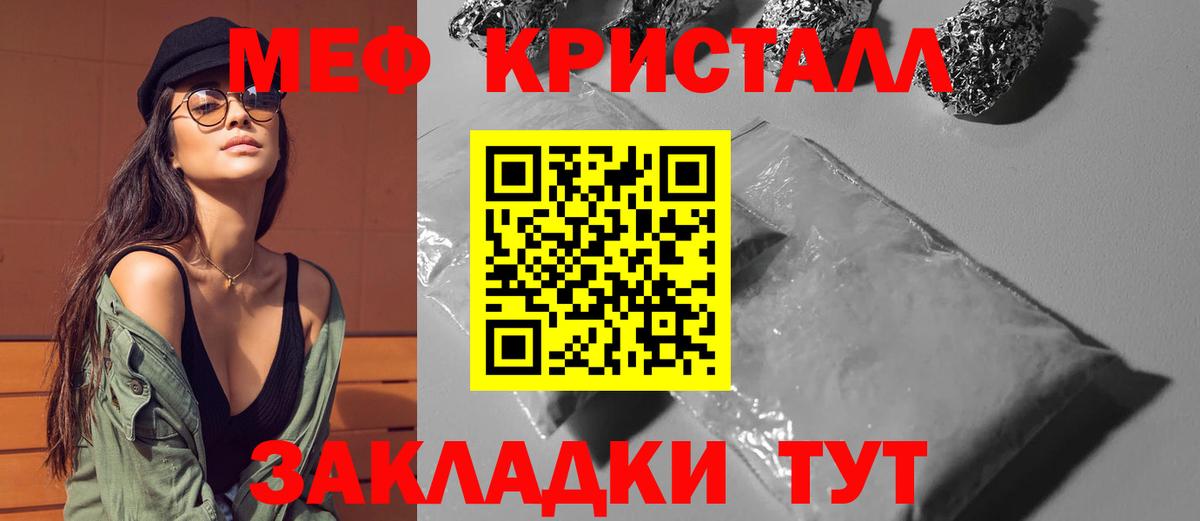 Кетамин Королёв