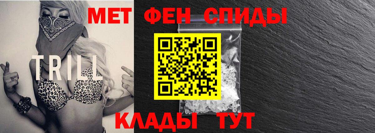 Экстази  Кокаин  Меф кристаллы  Вход с VPN  Бошки Шишки  Королёв  Гашиш 